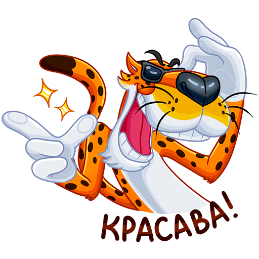 Стикер привет