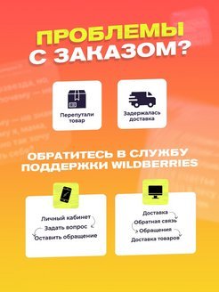 Мияги и Эндшпиль 3д Стикеры