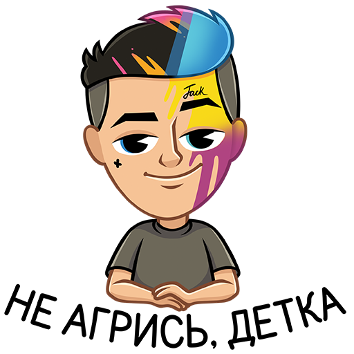 Стикеры Лис