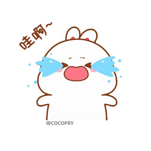 Радужные наклейки для распечатки