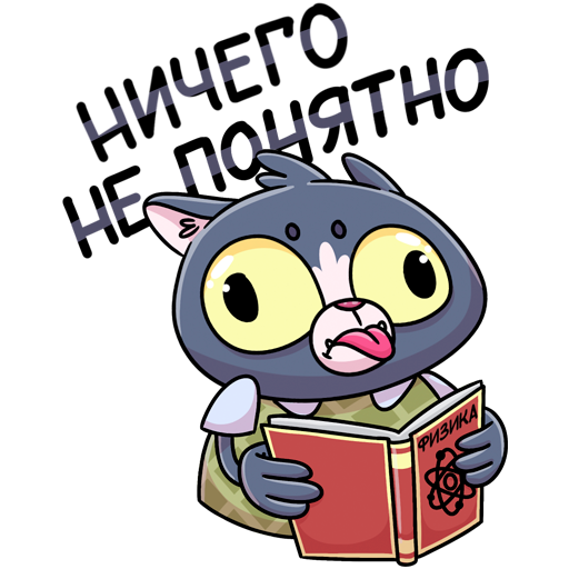 Векторные Стикеры