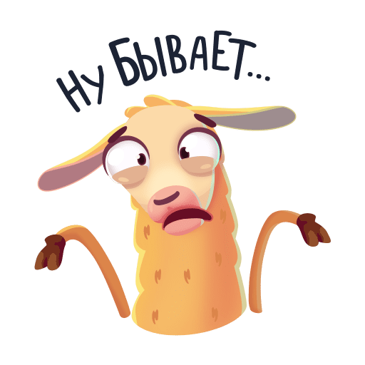 Стикер на товар