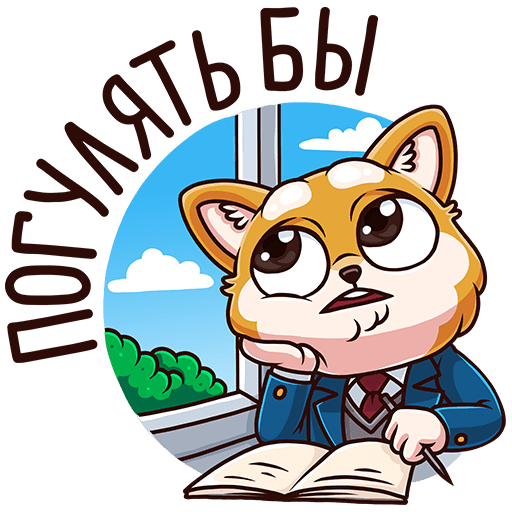 Стикер кот с членом