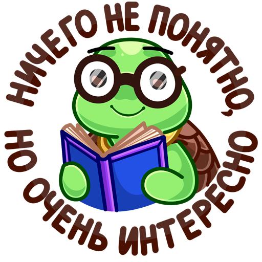 Стикеры ВК авокадо