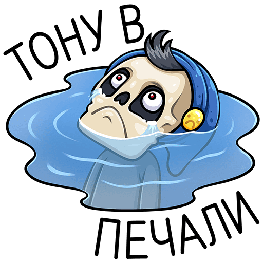 Стикеры из ВК мозг