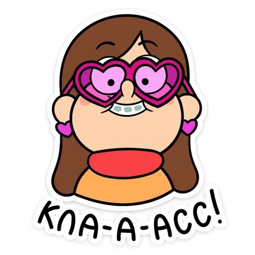 Стикеры ВК Мейбл