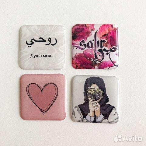 3d Стикеры на телефон