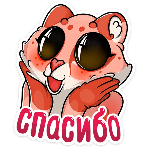 Стикер пока