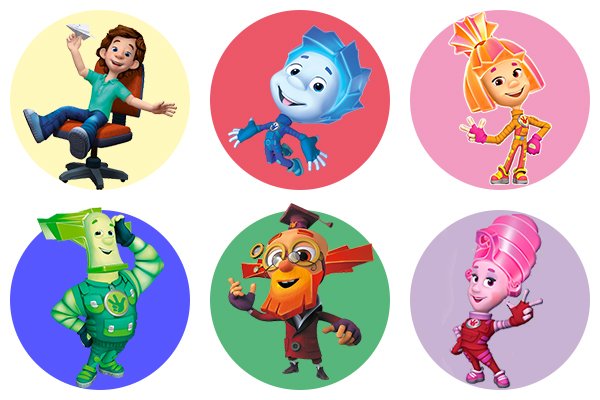 Фиксики для печати