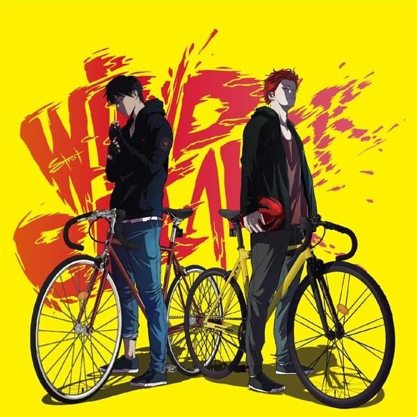 Ветролом Джей