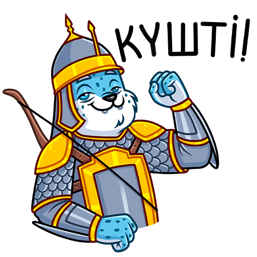 Казахские Стикеры ВК