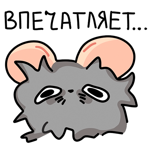 Наклейки Крис ВК