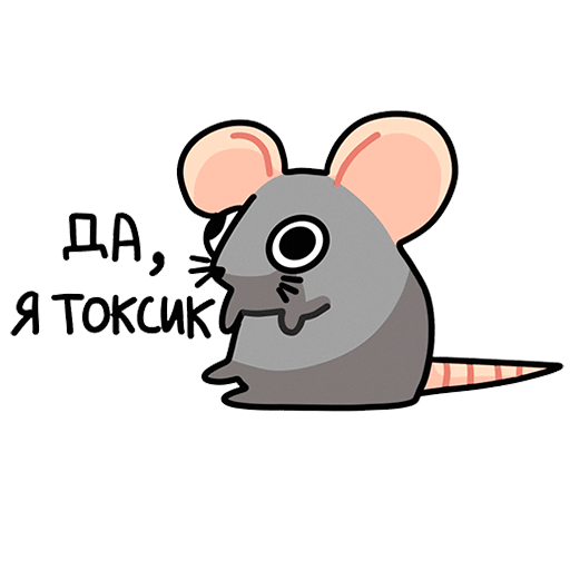 Стикеры Крис ВК