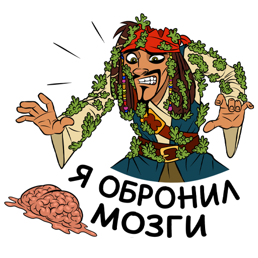 Капитан Джек Воробей