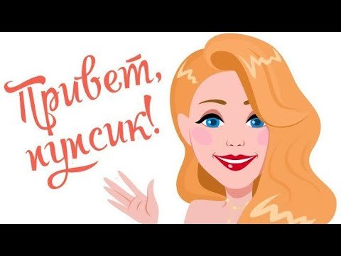 День с Тиной Стикеры