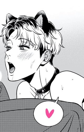 Би Алекс Чан у