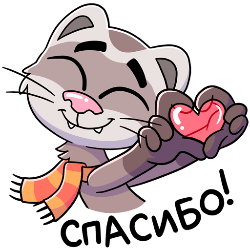 Стикеры для ватсап