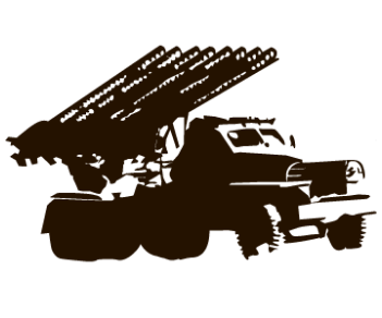 Силуэт военной машины