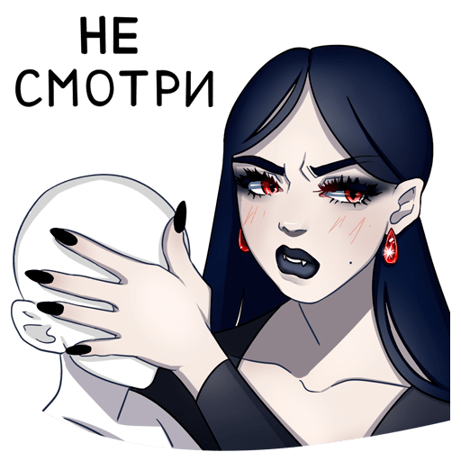 Агата Стикеры ВКОНТАКТЕ