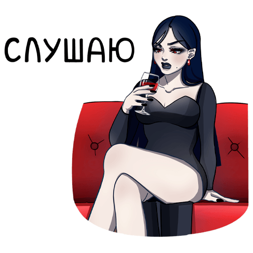 Агата Стикеры ВК