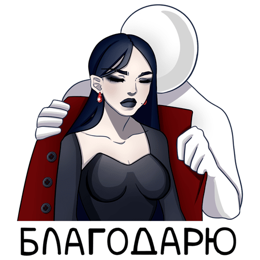 Стикеры Агата