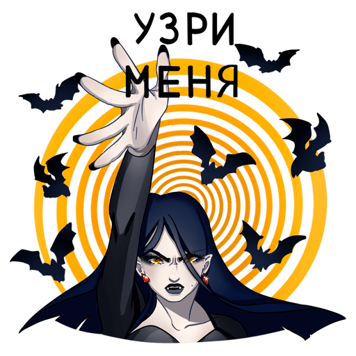 Агата Стикеры ВК