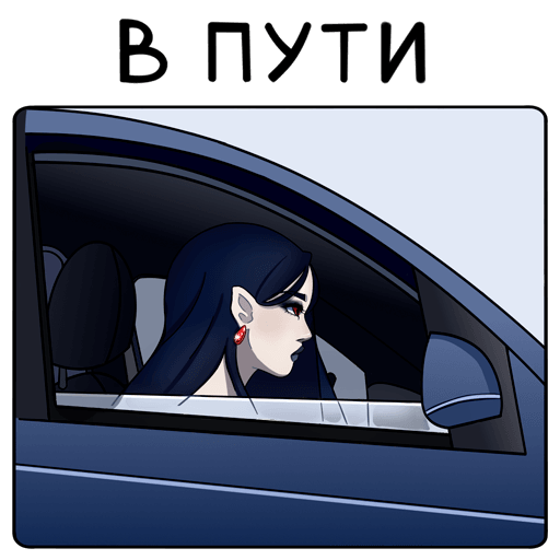 Агата Стикеры ВК