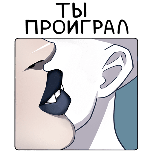 Агата Кристи писательница арт