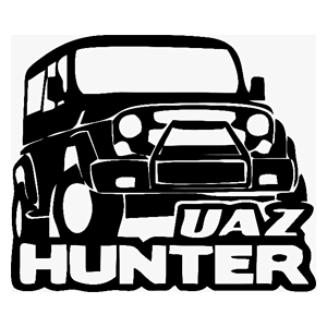 УАЗ Хантер логотип