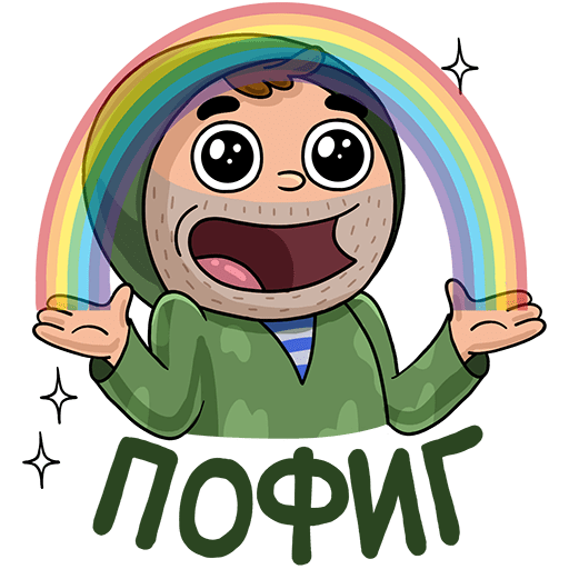 Стикеры ВК солдат