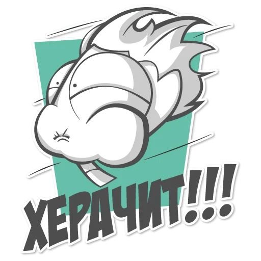 Армейские Стикеры