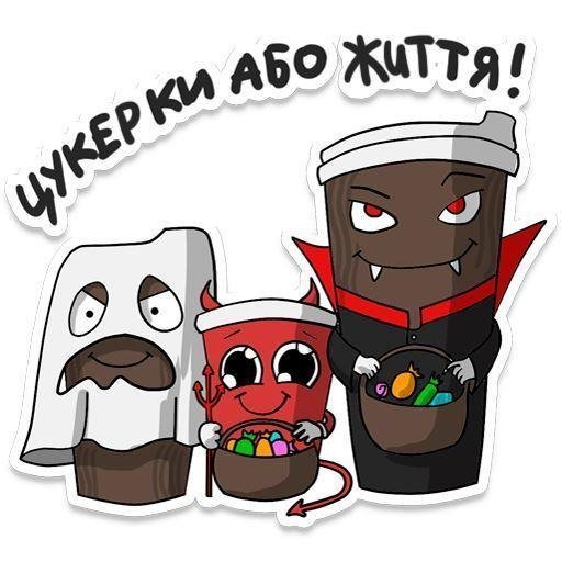 Хасбик рисунок