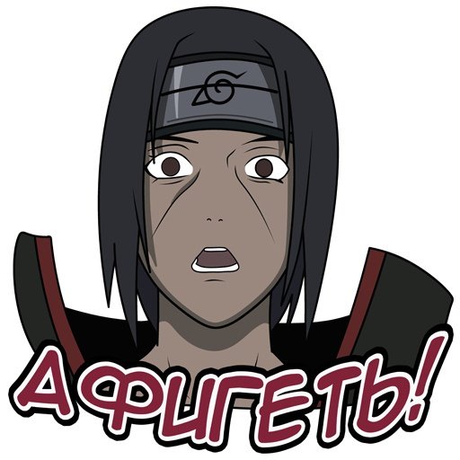 Аниме Манга Стикеры Наруто