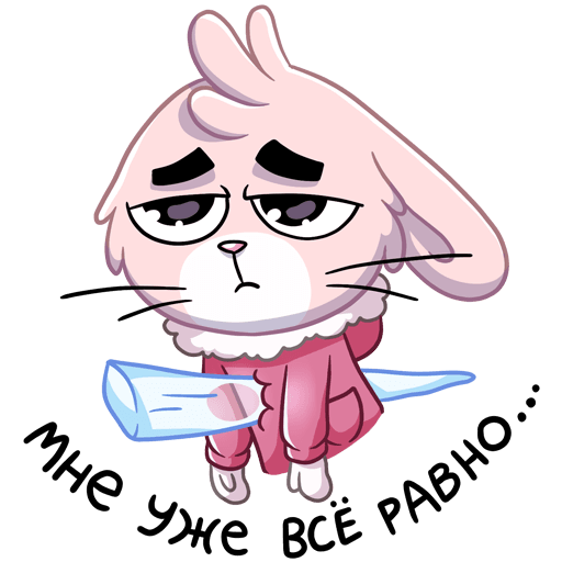 Стикеры ВК флейк