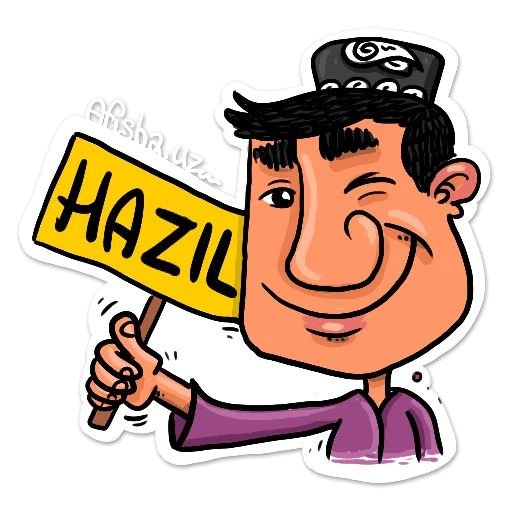 Зумрад и киммат