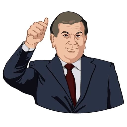 Город Бухара вектор