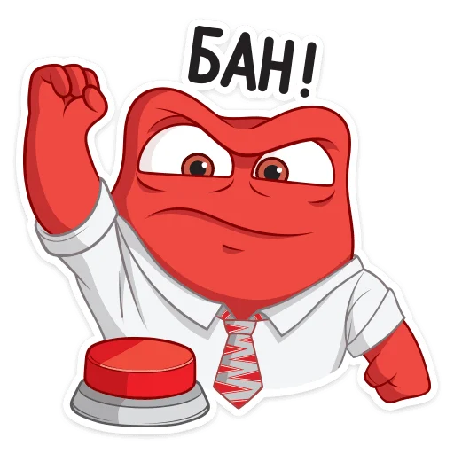 Наклейки экология