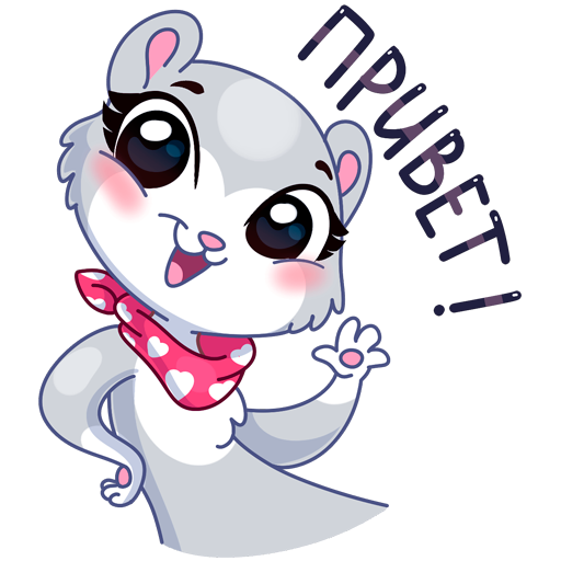 Стикеры приветствия