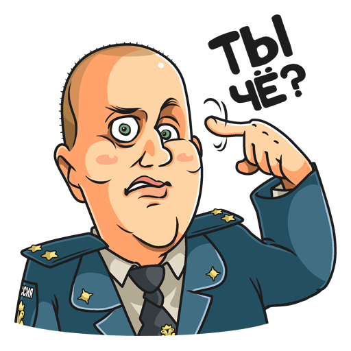 Стикер милиционера