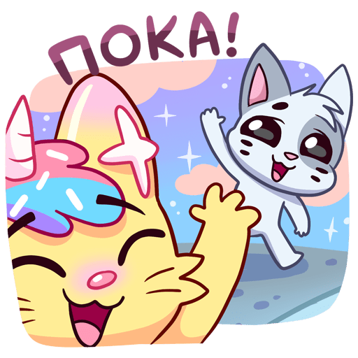 Кэнди Кэт Стикеры в ВК