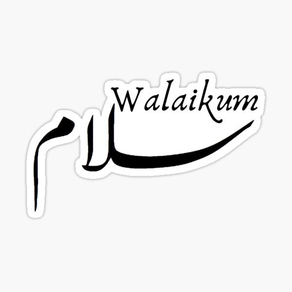 Стикер кавказец