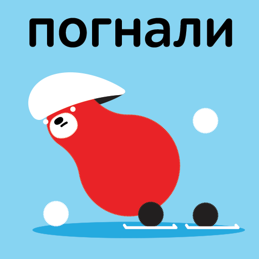 Сделано в России знак