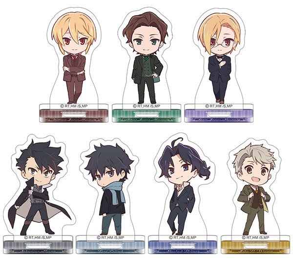 Луи Джеймс Мориарти