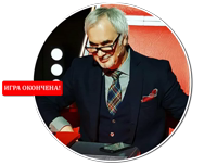 Валерий Меладзе