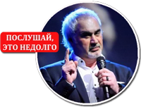 Меладзе рисунок