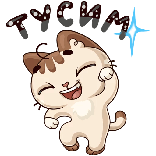 Стикеры для девочек