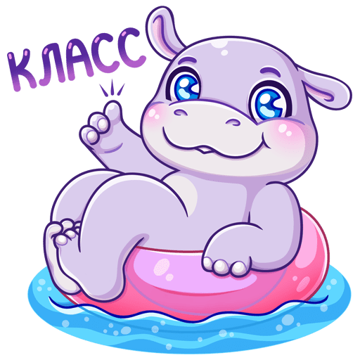 Бегемотик финик