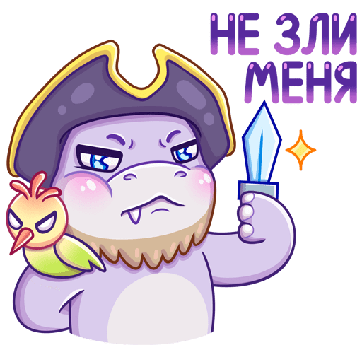 Стикеры ВК финик