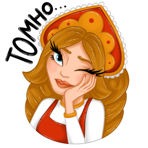 Розовая табличка для надписи