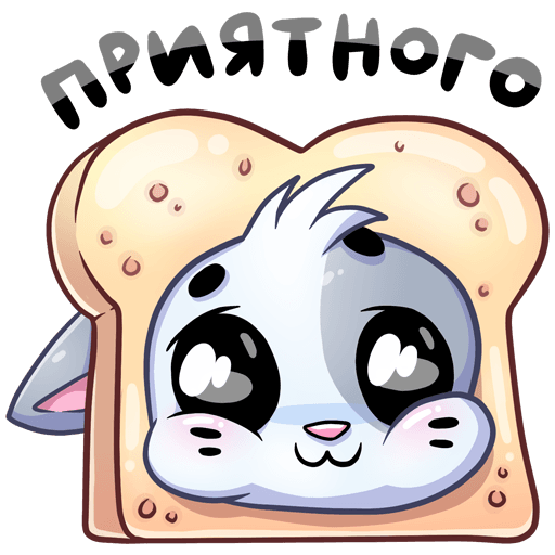 Стикеры бисквит